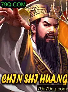 ChinShiHuang: Mergulhando no Império do Primeiro Imperador
