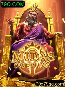 Descubra o Fascinante Mundo de MidasFortune: Um Jogo Inovador