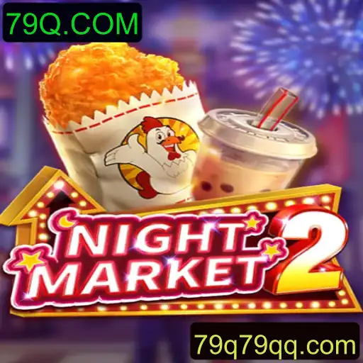 NightMarket2: Um Novo Fenômeno do Mundo dos Jogos