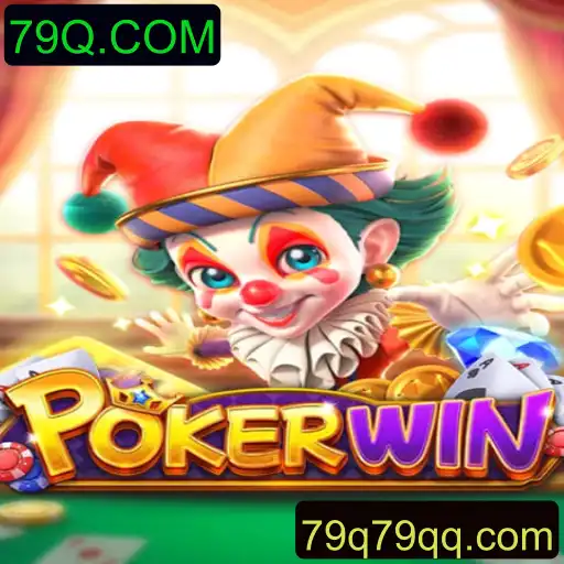 Descubra o Mundo de POKERWIN: Uma Abordagem Moderna ao Poker Online