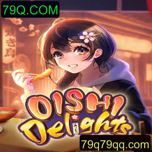 Descubra o Fascinante Mundo de OishiDelights