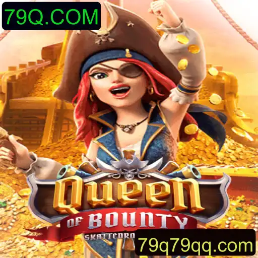 Descobrindo o Jogo QueenofBounty: A Venturosa Jornada dos Sete Mares