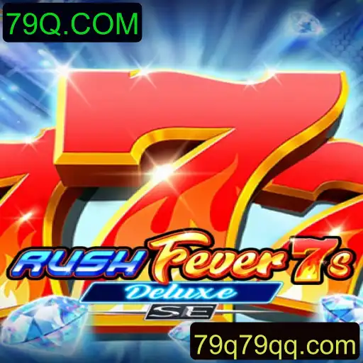 Explorando o Mundo de RushFever7sDeluxeSE: O Novo Fenômeno dos Jogos