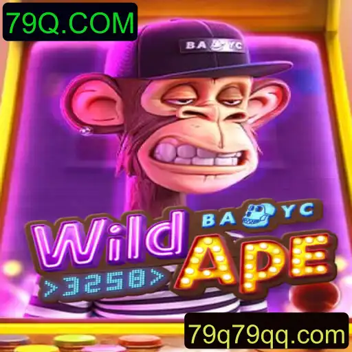Explorando o Mundo de WildApe3258: Um Jogo de Aventura Inovador